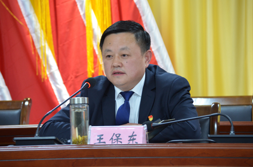 以會代課擰緊安全螺絲帽 在集團(tuán)安全警示教育會上，王保東同志這樣說