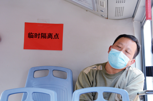 驚現(xiàn)“紅碼”乘客？別慌！這是一場(chǎng)防疫演練