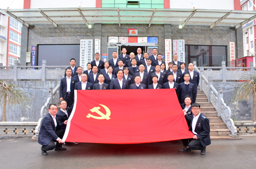 黨建觀摩促提升！集團(tuán)到伊濱區(qū)寇店鎮(zhèn)參觀學(xué)習(xí)