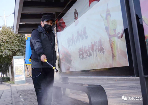洛陽(yáng)公交站亭已消毒，請(qǐng)放心候車